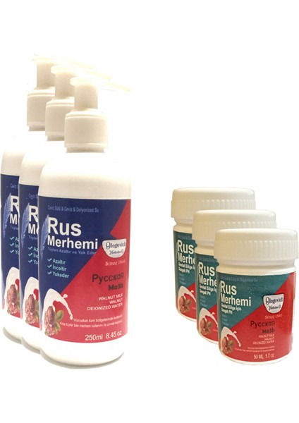 Tüy Dökücü Azaltıcı Rus Merhemi 250 ml 3 Adet+Genital Bölge Merhemi 50 ml 3 Adet