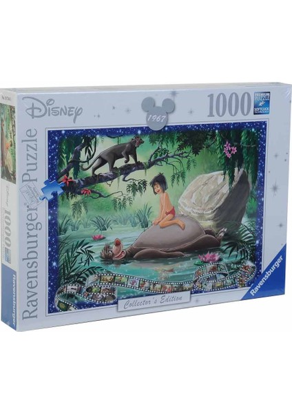 Wd Jungle Book Puzzle 1000 Parça fiyatları