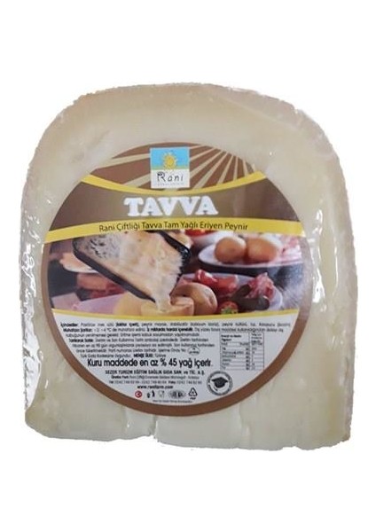 Ithal Tavva Tam Yağlı Eriyen Peynir 200 - 250 gr