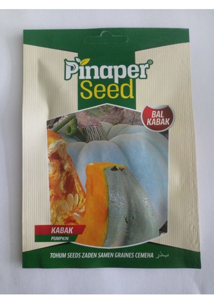 Pinaper Bal Kabak Tohumu 10 gr