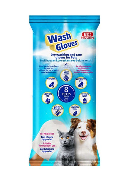 Kedi Köpek Islak Temizleme Eldiveni