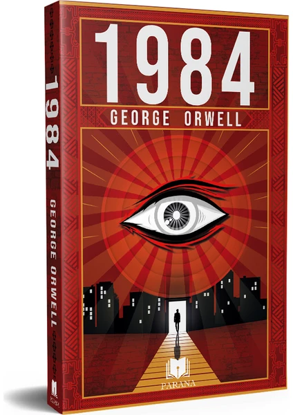 1984 - George Orwell