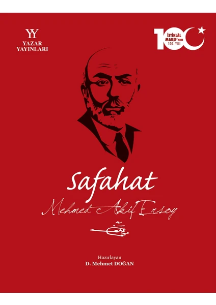 Safahat - Mehmet Akif Ersoy