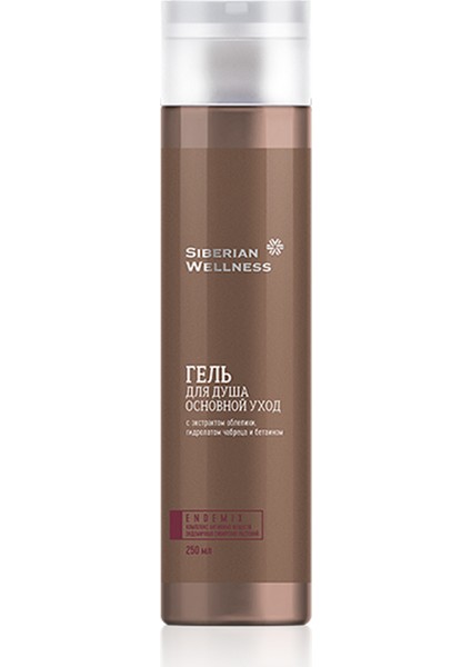 Refreshıng Body Wash