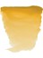Tablet Sulu Boya Yellow Ochre 2