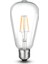 8W Edison LED Ampul St-64Beyaz 1