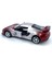 2013 Lotus Exige S Çek Bırak Lisanslı Model Oyuncak Araba 1:32 1