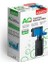 AQ510F Aquawıng Akvaryum Iç Filtre 4W 400L/H 1