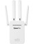 300MBPS 4 Antenli Wifi Router Kablosuz Aktarıcı 1
