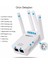300MBPS 4 Antenli Wifi Router Kablosuz Aktarıcı 3