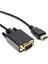 1.8m HDMI - VGA Kablo (DK-HD-AHDMIXVGAL180) 1