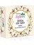 Gül Yağlı Sabun 130 gr 1