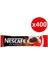 Classic Hazır Kahve 2 gr 200'LÜ 2 Paket x 400 1