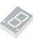 25MM Display- Ortak Anot 7 Segment Kırmızı 1