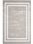 Monet MT20E MT20E 200 x 290 cm Krem 1