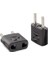 FİS001 Amerikan Adaptör Fişi 4mm 1