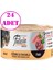 Tahılsız Ciğerli Tavuklu Kıyılmış Yaş Kedi Maması 85 gr 24 Ad 1