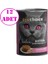Prochoice Kitten Tavuklu Yavru Kedi Konservesi Pate 400 gr 12 Ad 1