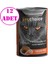 Sterilised Somonlu Kedi Konservesi Pate 400 gr 12 Ad 1