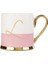 L Harfli Mug 1