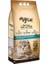 Mycat (5 Lt) Bentonit Kedi Kumu Marsilya Sabun Kokulu ( Ince Tane ) 1