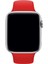 Apple Watch Uyumlu Silikon Kordon - Kırmızı - 42/44 2