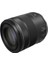 Rf 85MM F/2 Macro Is Stm Lens 3