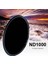 Nikon D3400 D3500 D5500 D5600 18-55MM Lens Için 55MM Slim Koruyucu Uv + Slim Cpl Polarize + Slim ND1000 Filtre 4