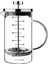 3’ü 1 Arada Ateşe Dayanıklı French Press 600 ml. 1