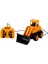 Kablo Kumandalı Kepçe 21 cm 935 2