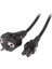 Dell Latitude 12 7202 19.5V 3.34A 65W 4.5*3.0mm Muadil Adaptör 4