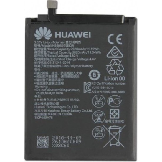 Huawei P9 Lite Mini Batarya Pil