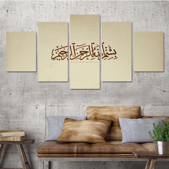 Dekorme 5 Parçalı Islami Kanvas Tablo 110 x 60 cm