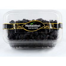 Muhabbet Kuruyemiş Çekirdeksiz Gölge Kurusu 500 gr