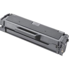 HighPrint SAMSUNG  XPRESS SL M2020w M2070Fw Uyumlu ÇİPLİ Muadil Toner MLT D111