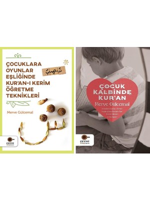 Merve Gülcemal 2 Kitap Set - Çocuklara Oyunlar Eşliğinde Kuran-I Kerim Öğretme Teknikleri - Çocuk Kalbinde Kuran