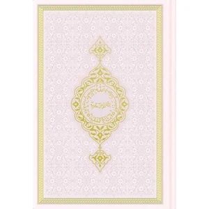 Hafız Boy Termo Deri Kuran-I Kerim (Toz Pembe, Mühürlü)