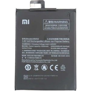 Mi Max2 Batarya 5300 Mah Batarya Pil