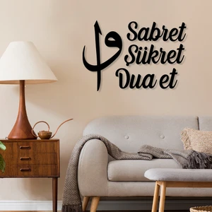 Mrv Dekor Sabret Şükret Dua Et Elif ve Vav Harfi Lazer Kesim Duvar Dekoru