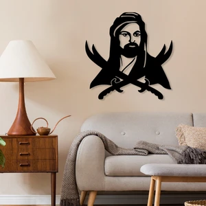 Mrv Dekor Hz. Ali Zülfikar Lazer Kesim Duvar Dekoru