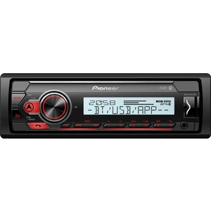 MVH-MS410BT Bluetooth Marine Teyp