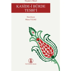 Kaside-I Bürde Tesbi'i - Musa Yıldız