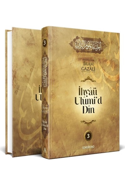 İhyau Ulumiddin 3. Cilt - İmam Gazali