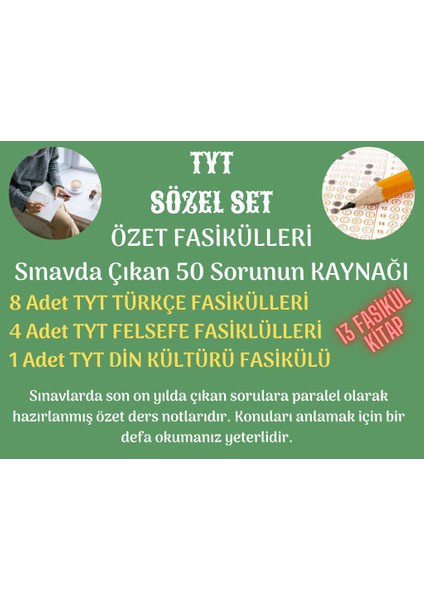 TYT Sözel Set Özel Fasikülleri (13 Fasikül Kitap)