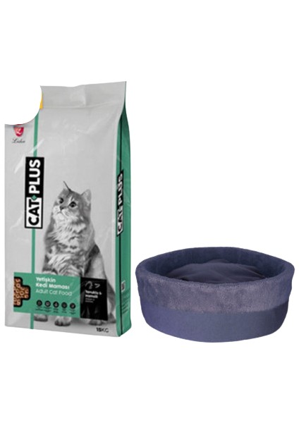 Tavuklu Yetişkin Kedi Maması 1,5 kg x 2 indirimleri