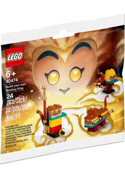 Monkie Kid 40474 Build Your Own Monkey King