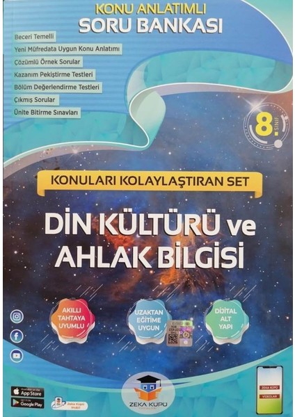 8. Sınıf Din Kültürü ve Ahlak Bilgisi Konuları Kolaylaştıran Set