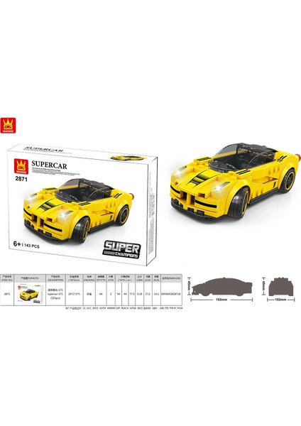 2871 Wange Super Car Laferrari / 151 Parça / +6 Yaş modelleri