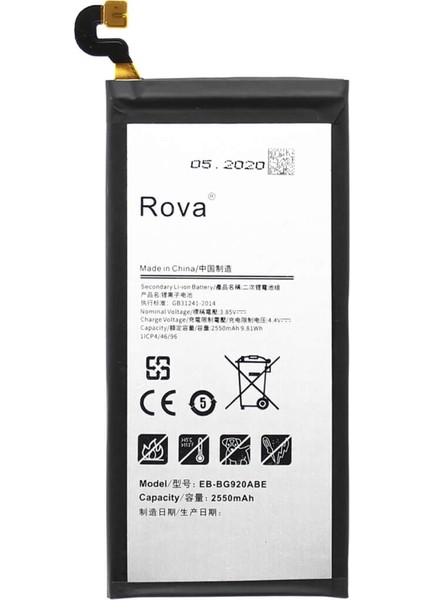 Samsung S6 Batarya G920 Kvk Pil Yüksek Kapasite 2550mAh
