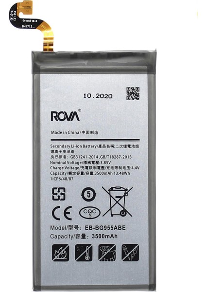 Samsung S8 plus Batarya G955 Kvk Pil Yüksek Kapasite 3500mAh